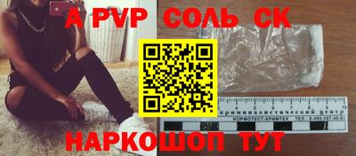 экстази Уссурийск