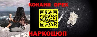 герыч Чапаевск