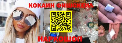 экстази Уссурийск