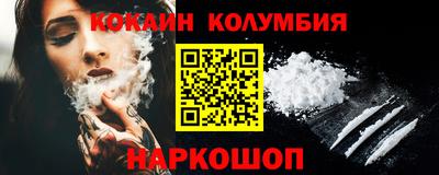 сатива Чебоксары