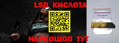каннабис Усть-Джегута