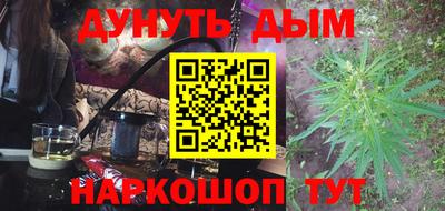 экстази Уссурийск