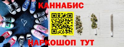 метадон Чебаркуль