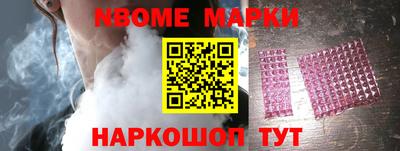 экстази Уссурийск