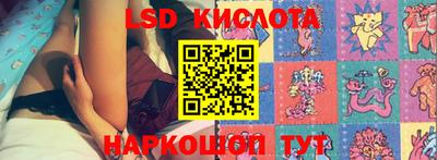 сатива Чебоксары