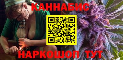 экстази Уссурийск