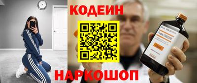 каннабис Усть-Джегута