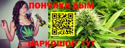 сатива Чебоксары
