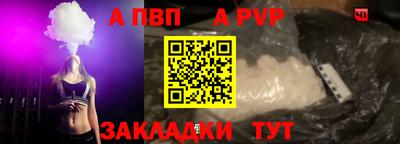 экстази Уссурийск