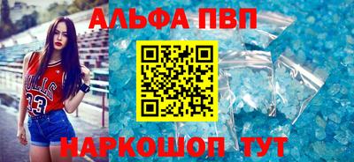 герыч Чапаевск