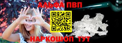 каннабис Усть-Джегута
