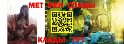 сатива Чебоксары