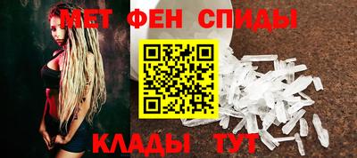 герыч Чапаевск