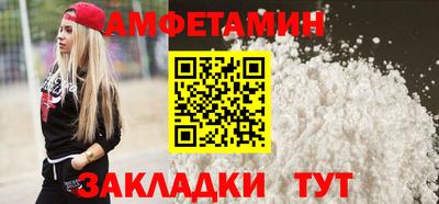 герыч Чапаевск