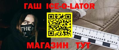 мефедрон мука Усть-Илимск