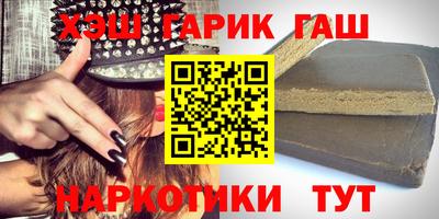 мефедрон мука Усть-Илимск