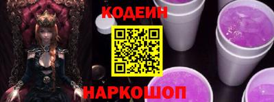метадон Чебаркуль