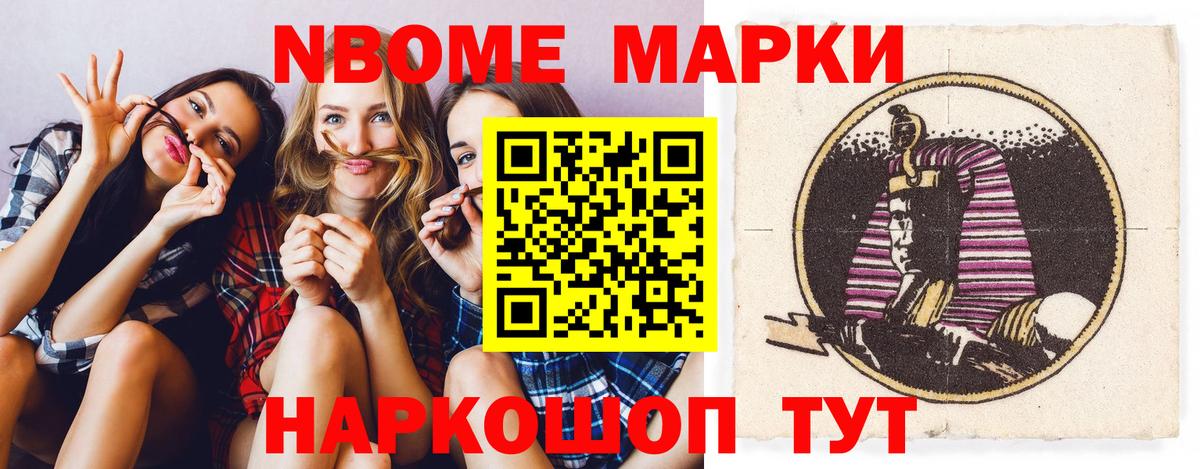ЛСД экстази ecstasy Верхняя Салда