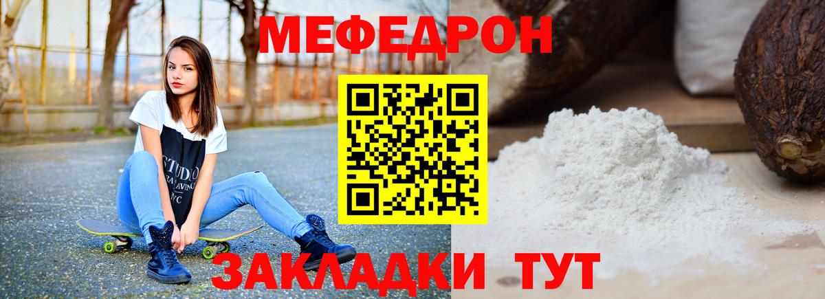 MDMA Верхняя Салда
