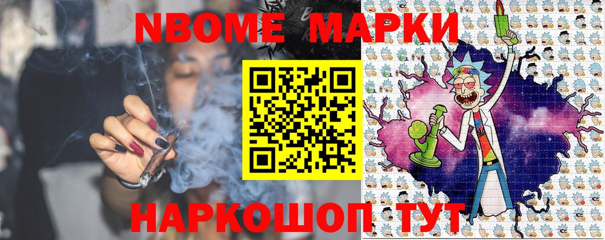 Гашиш  Верхняя Салда  МЕТАДОН  АМФЕТАМИН кристаллы  Вход с VPN  МЕТ  МАРИХУАНА  МЕФ   КОКАИН 